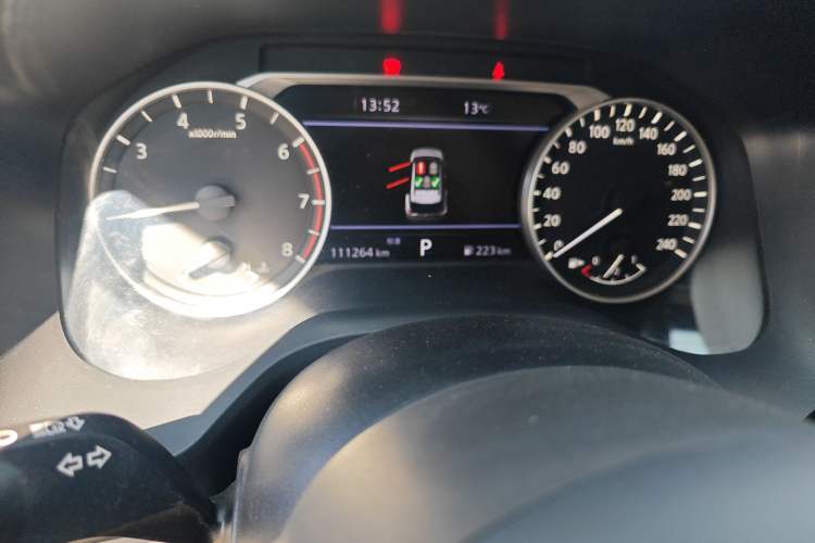 Used Nissan X-Trail 2021 VC-Turbo 300 CVT 2WD Luxury Edition Instrument Cluster