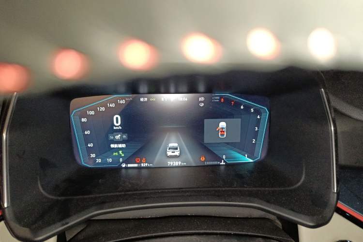 Used Lynk & Co 06 2020 1.5T YAO Halo