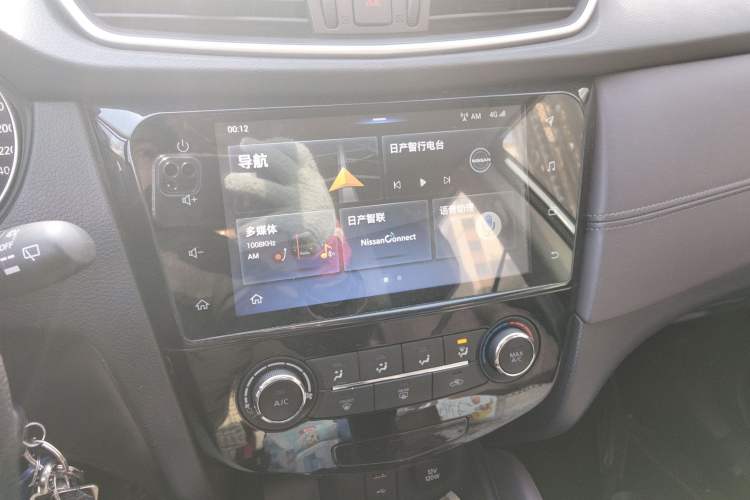 Used Nissan Qashqai 2019 2.0L CVT Smart Enjoyment Version
