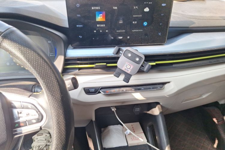 Used Geometry EX3 Kung Fu Cow 2021 Kungfu NiuNiu