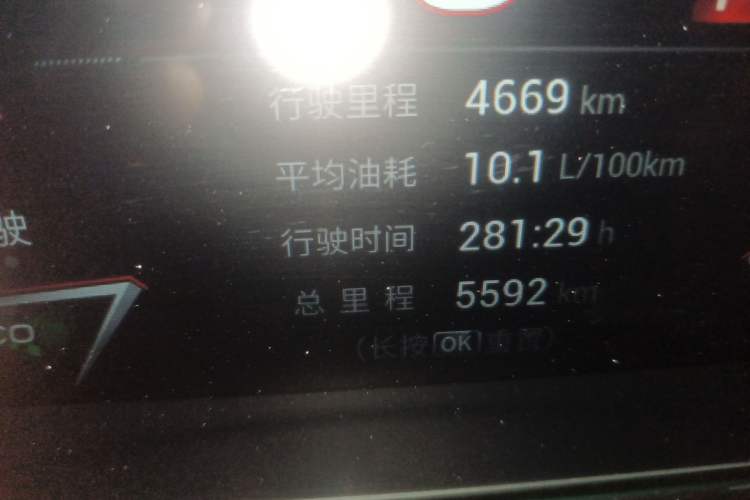 Used GAC Trumpchi EMPOW 2023 270T DCT J15 Version