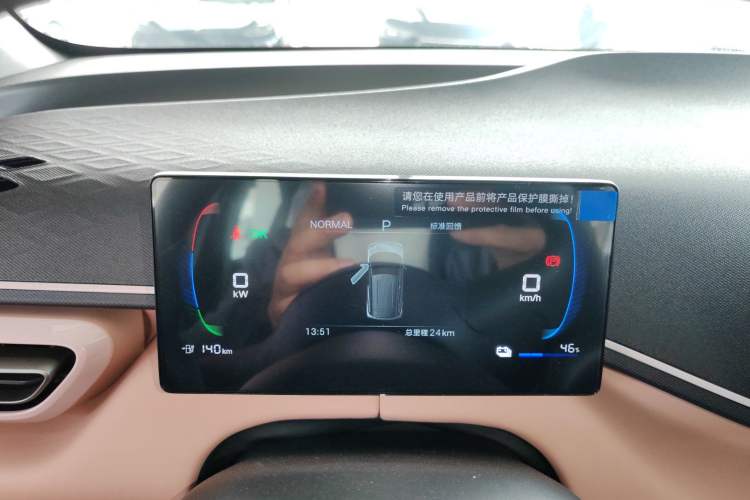 Used BYD Seagull 2025 Intelligent Driving Version 305 km Dynamic Edition