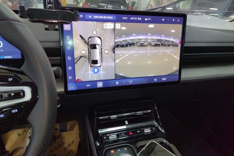 Used Wuling Xingguang 2024 Co-Creation Edition 510 Advanced Model Audio And AC Panel