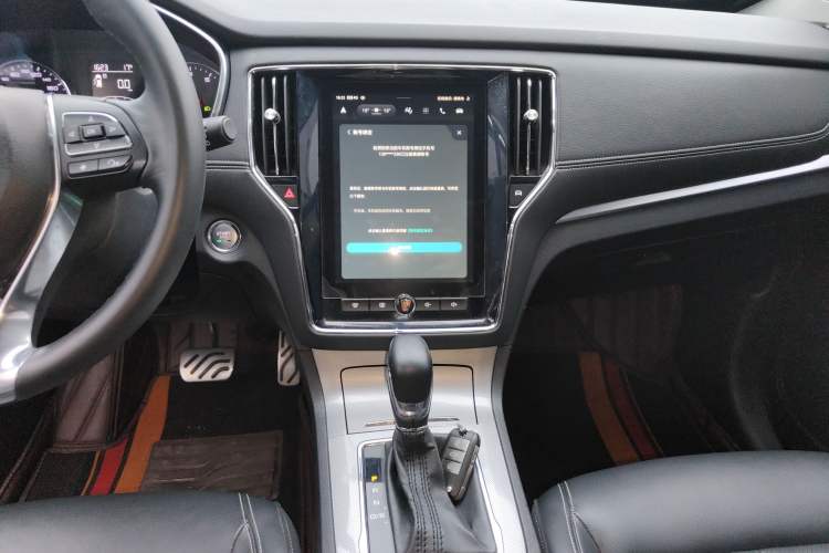 Used Roewe RX5 2016 20T Two-Wheel Drive Automatic Internet Smart Edition