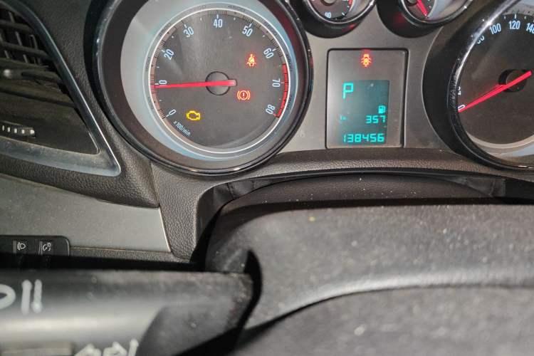 Used Buick Encore 2014 1.4T Automatic Two-Wheel Drive Urban Elite Model Odometer Close Up