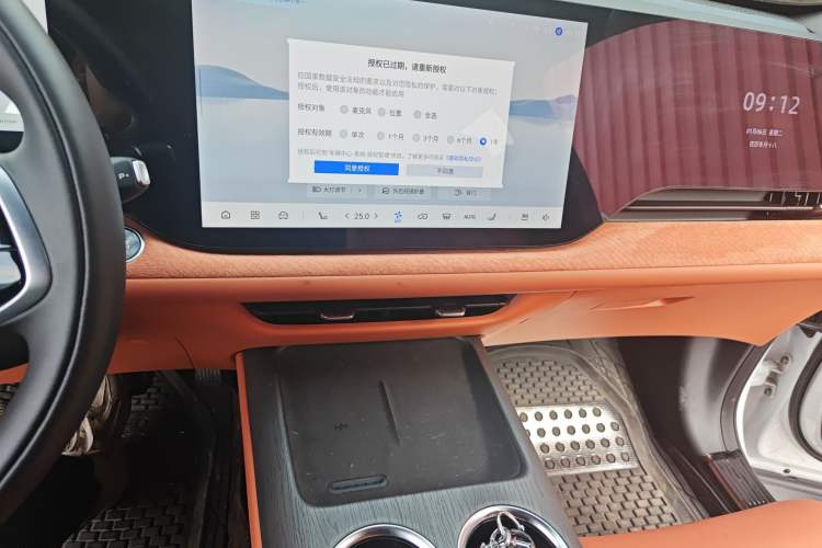 Used Changan CS75 PLUS 2025 4th Generation 1.5T New Blue Whale Smart Luxury Edition