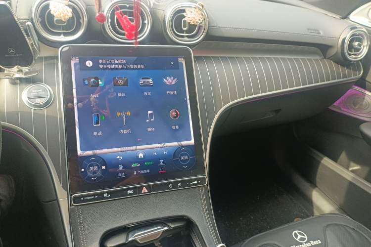 Used Mercedes-Benz C-Class 2023 Second Facelift C 260 L Sport Edition Audio And AC Panel