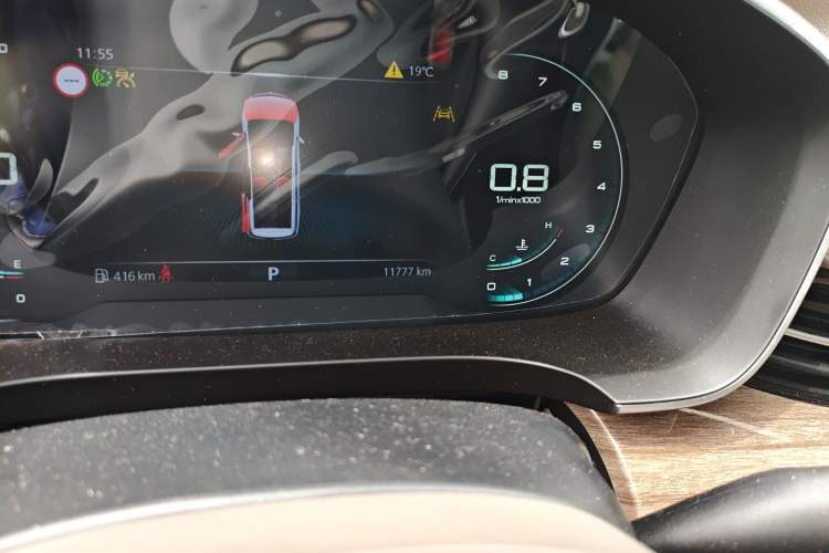 Used Roewe iMAX8 2023 400TGI Comfort Edition