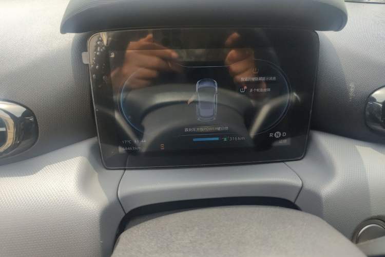 Used Leapmotor T03 2021 400 Luxury Edition Instrument Cluster