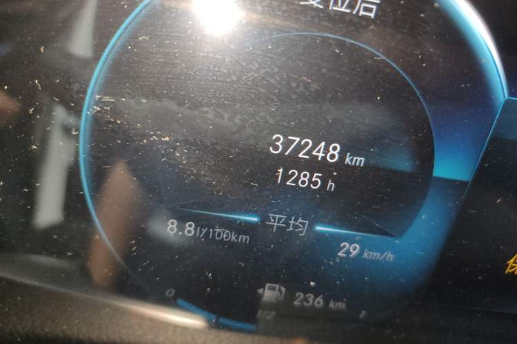 Used Mercedes-Benz GLB 2021 GLB 200 Fashion Model Odometer Close Up