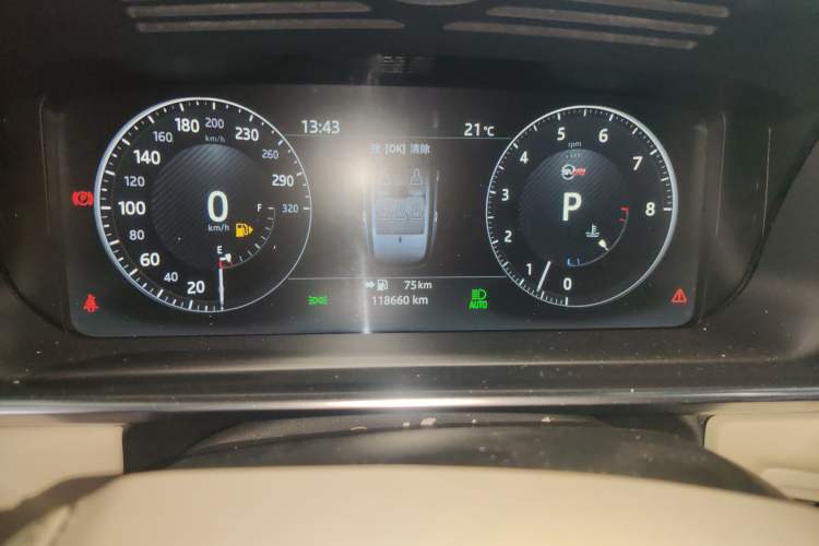 Used Land Rover Range 2017 3.0 SC V6 Vogue Extended Version Odometer Close Up