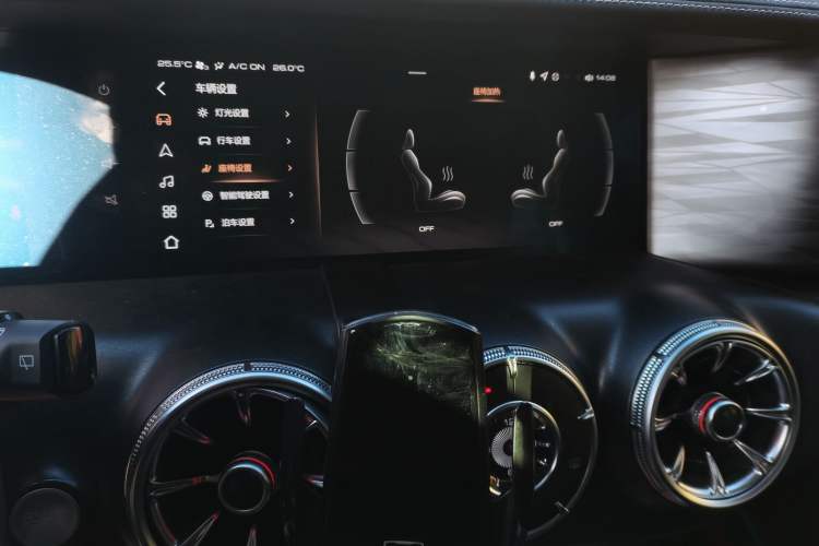 Used Tank 300 2021 Off-Road Edition 2.0T Challenger Audio And AC Panel