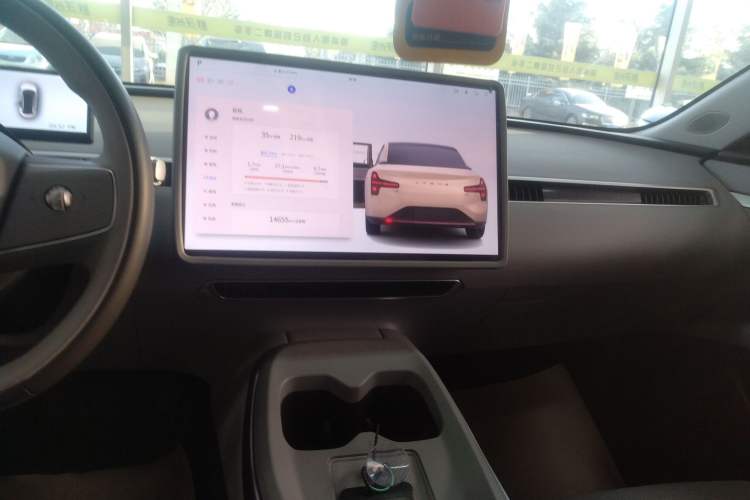 Used XPeng MONA M03 2024 620 with Ultra-Long Range
