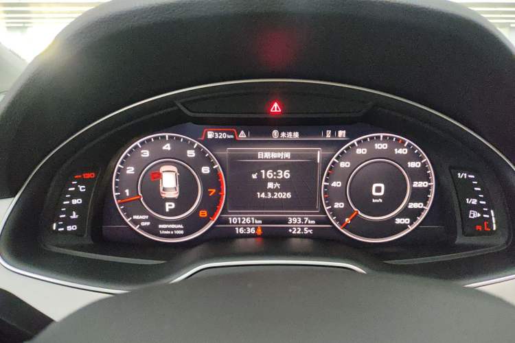 Used Audi Q7 2016 45 TFSI Technology Edition