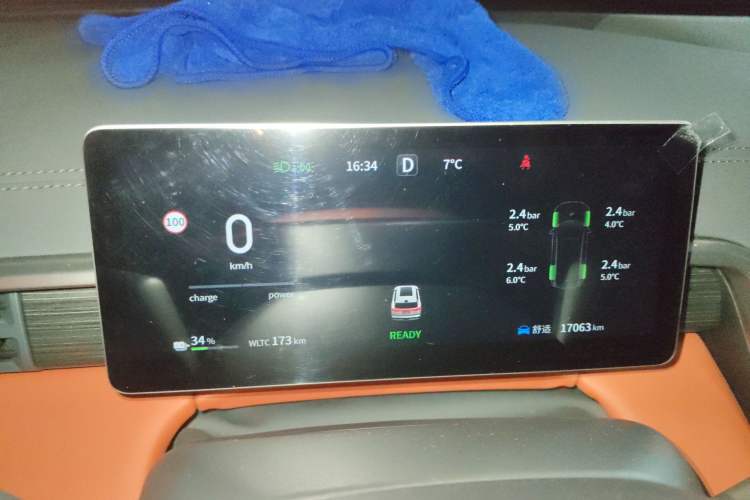 Used Dongfeng eπ eπ008 2024 636Max All-Electric Version 6 Seats