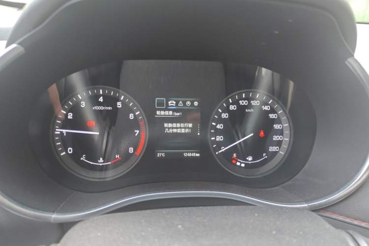 Used CHANGAN CS55 2017 1.5T Manual Colorful Edition
