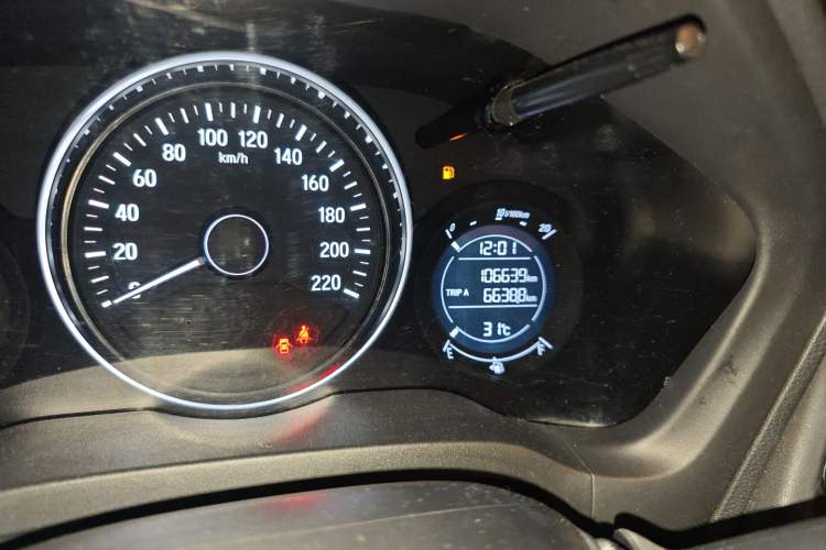 Used Honda Vezel 2018 1.5L CVT 2WD Technology Elite Model