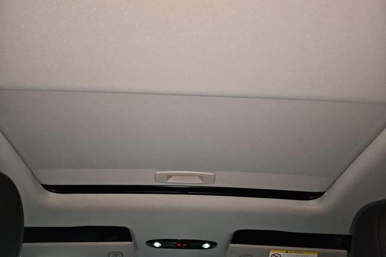 Used Geely Galaxy L6 2024 125km PLUS Dragon Edition Headliner