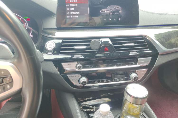 Used BMW 5 Series 2020 530Li Leading Model M Sport Package Audio And AC Panel