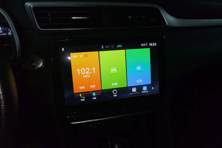 Used MG ZS 2020 180 DVVT Automatic Lite
