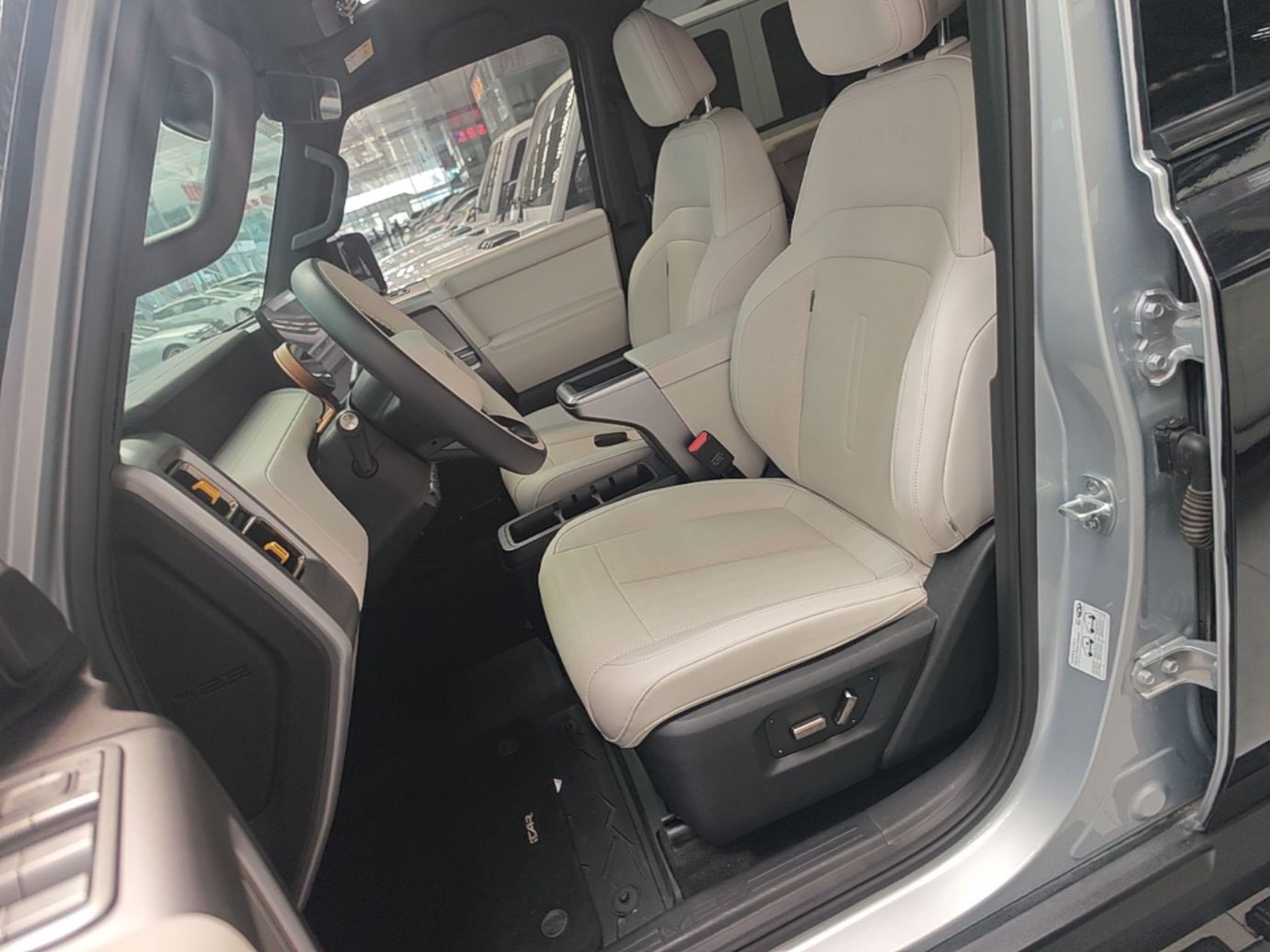 Avant de la voiture