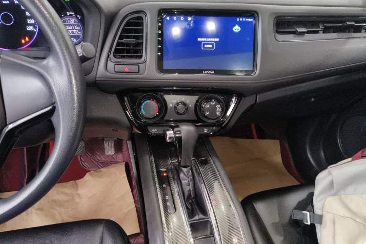 Used Honda Vezel 2020 1.5L CVT Elite Edition