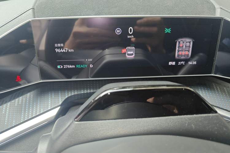 Used Zeekr 001 2022 Long-Range Dual-Motor WE Edition
