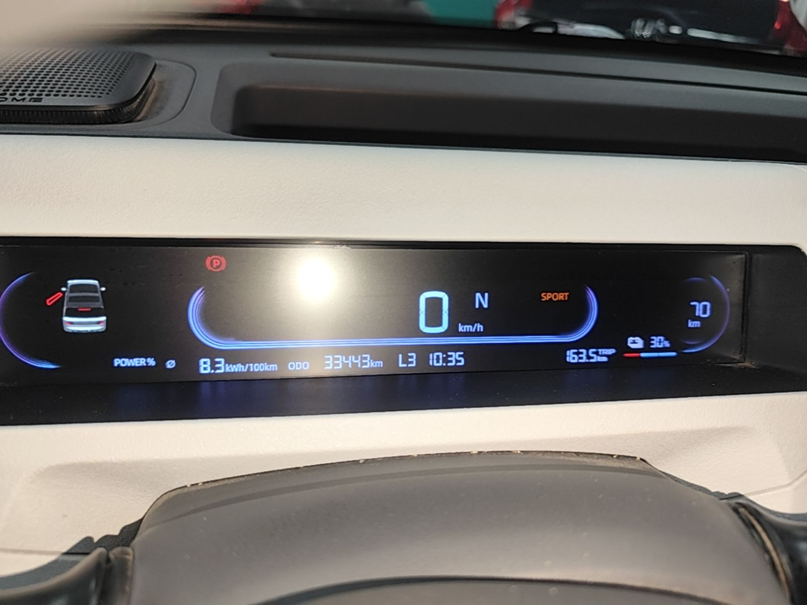 Geely Galaxy Panda 2024 Panda Mini 200km Endurance Bear — снимка 14