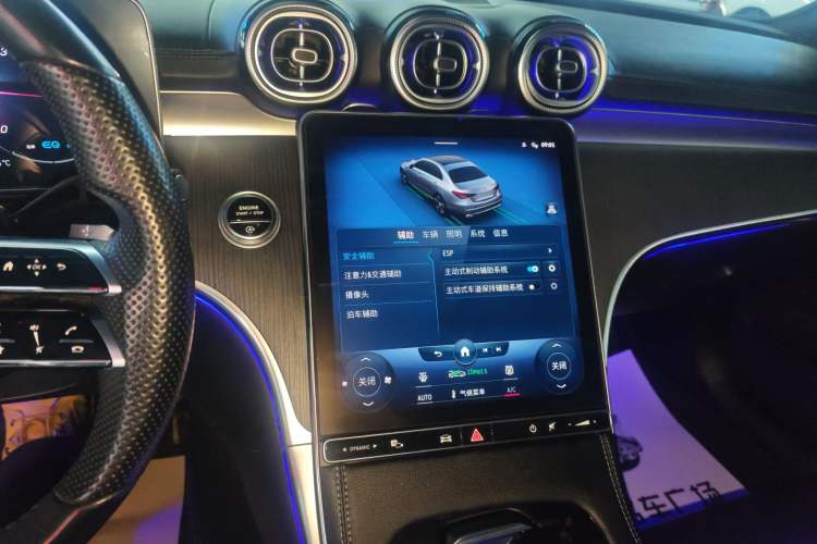 Used Mercedes-Benz C-Class 2022 Restyled C 200 L Sport Edition