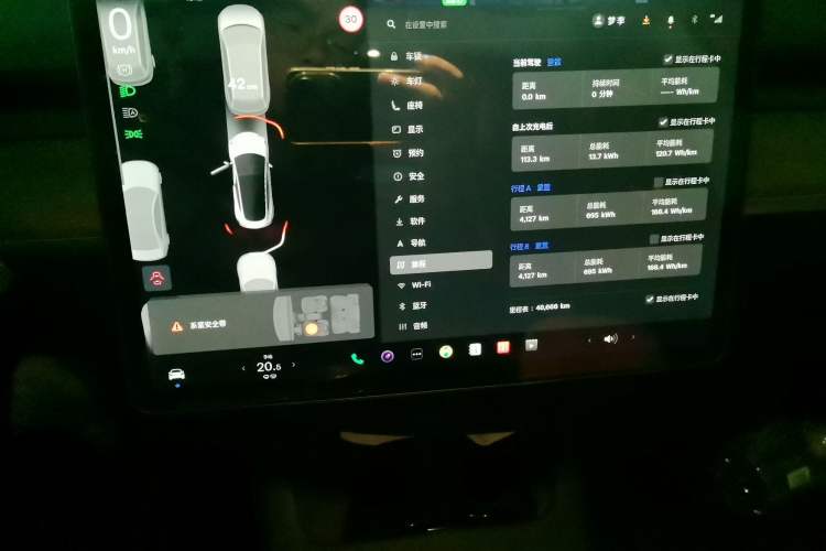 Used Tesla Model 3 2021 Standard Range Rear-Drive Upgraded Version