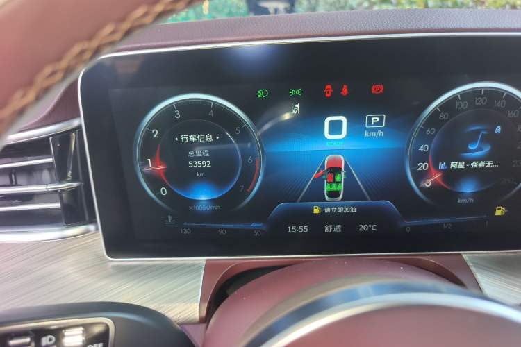 Used Hongqi H9 2022 2.0T Smart Connect Flagship Edition
