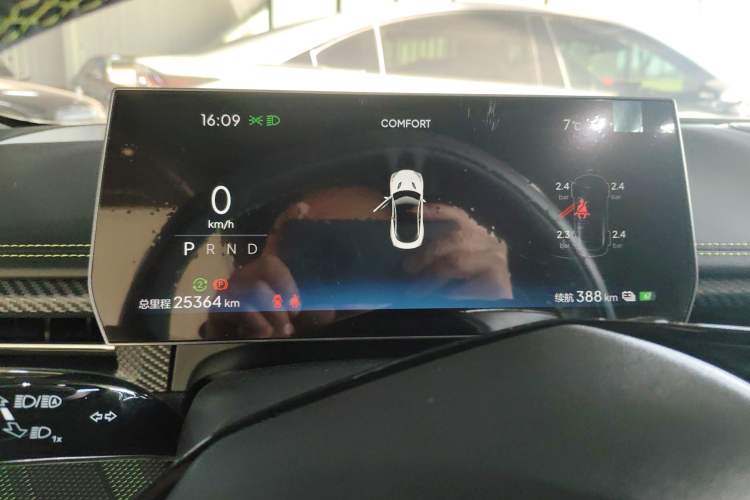 Used NETA GT 2023 560 Lite
