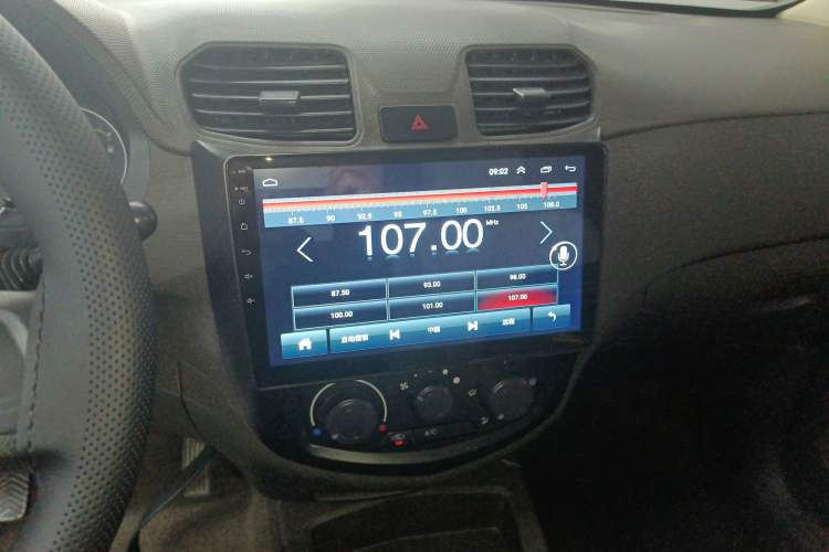 Used Wuling Hongguang 2020 1.2L S Base Model China VI LSI