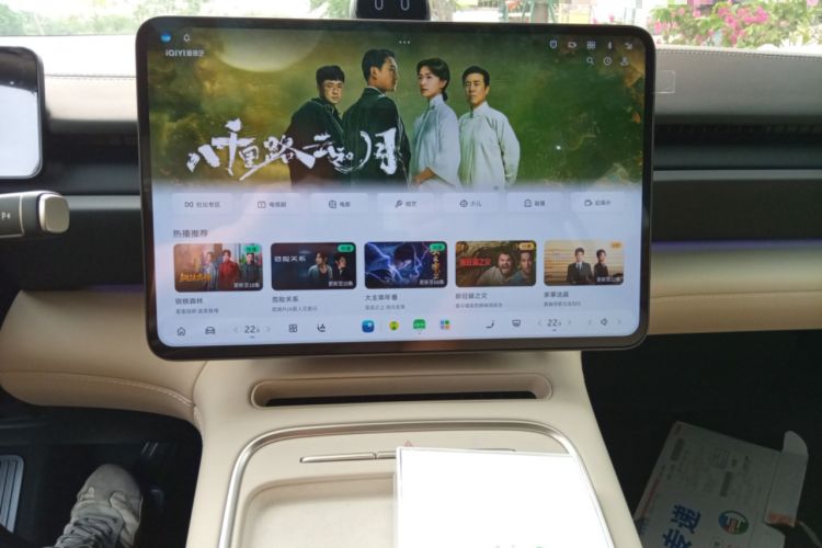 Used Nio ES6 2025 75 kWh Audio And AC Panel