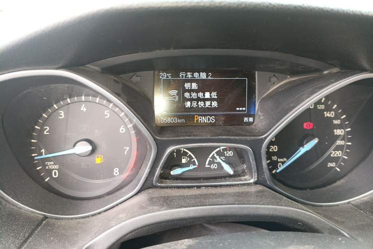 Used Ford Focus 2015 Hatchback EcoBoost 180 Automatic Sport Model