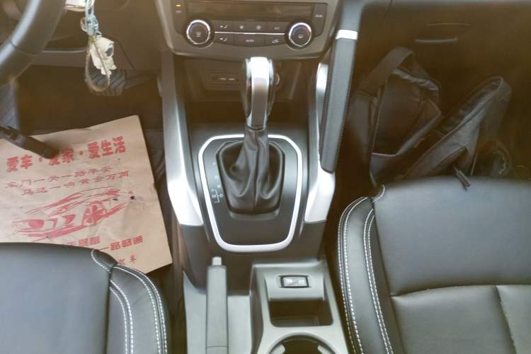 Used Renault Kadjar 2016 2.0L Two-Wheel Drive Leading Edition