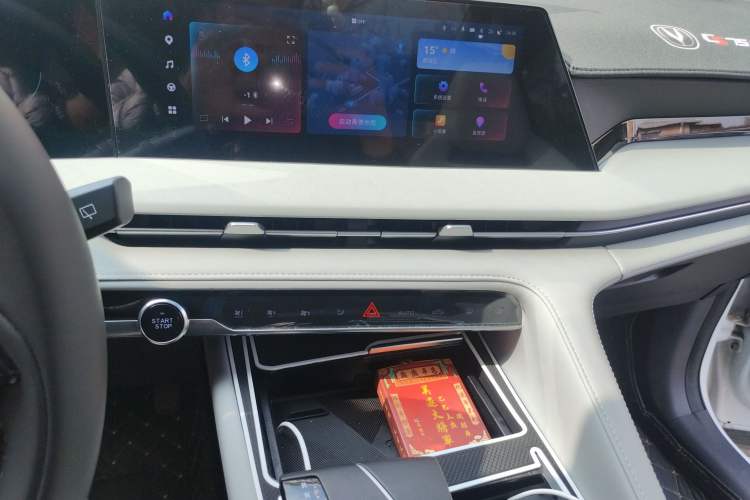 Used CHANGAN CS75 PLUS 2024 3rd Generation Champion Edition 1.5T Intelligent Drive Dynamic Model