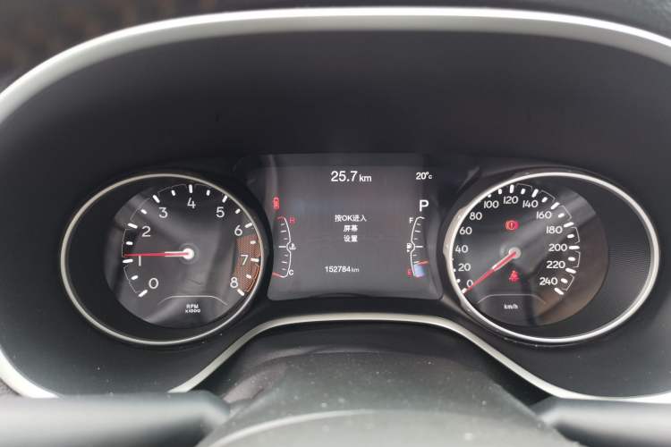 Used Jeep Compass 2017 200T Automatic Prestige Edition Instrument Cluster