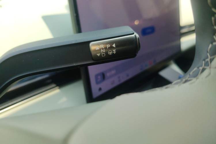 Used EXEED Star Era ES 2025 Extended-Range Pro High-Speed Driver Assistance
