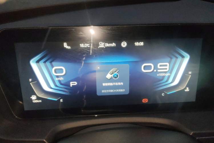 Used BAIC Beijing X7 2023 1.5TD DCT Super Enjoyment+ Version