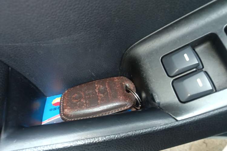 Used Kia K3 2015 1.6L Automatic DLX Vehicle Key