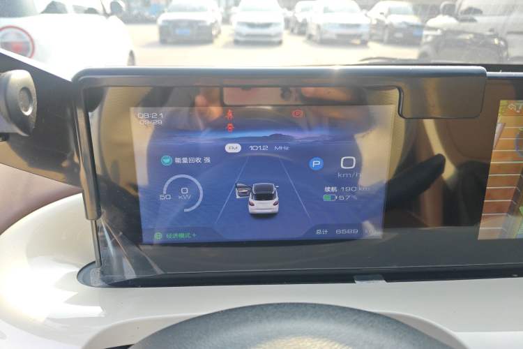 Used Wuling Bingo 2024 333 km Enjoyment Version
