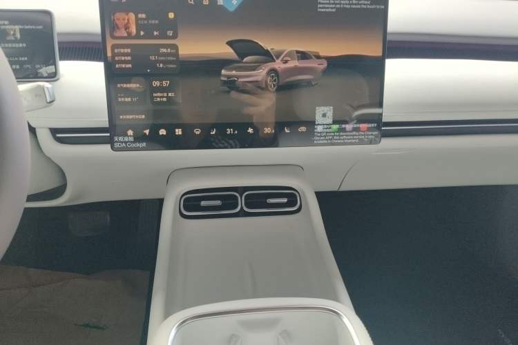 Used CHANGAN NEVO A06 2026 Model 240 Laser Ultra+
