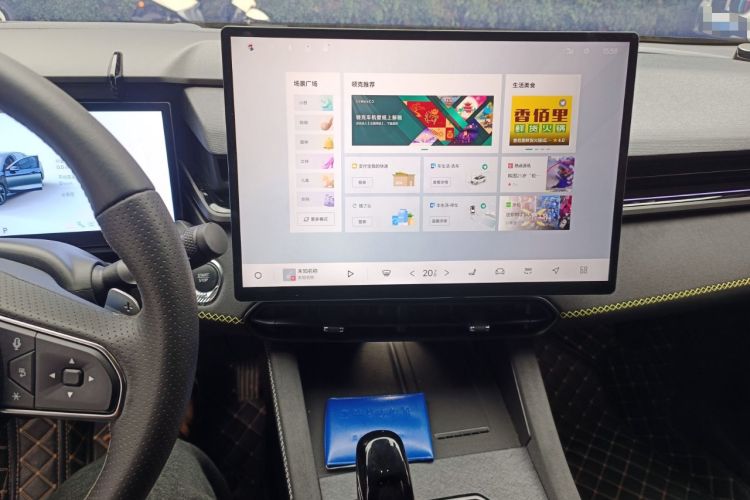 Used Lynk & Co 03 2025 1.5TD DCT Champion Edition Pro