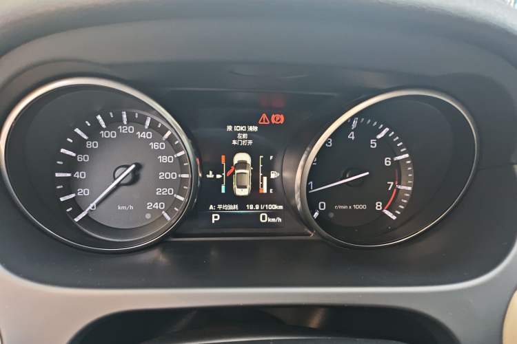 Used Land Rover Discovery Sport 2016 2.0T HSE
