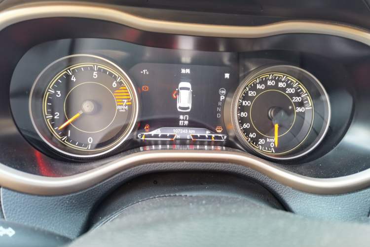 Used Jeep Cherokee 2017 2.0L Superior Edition
