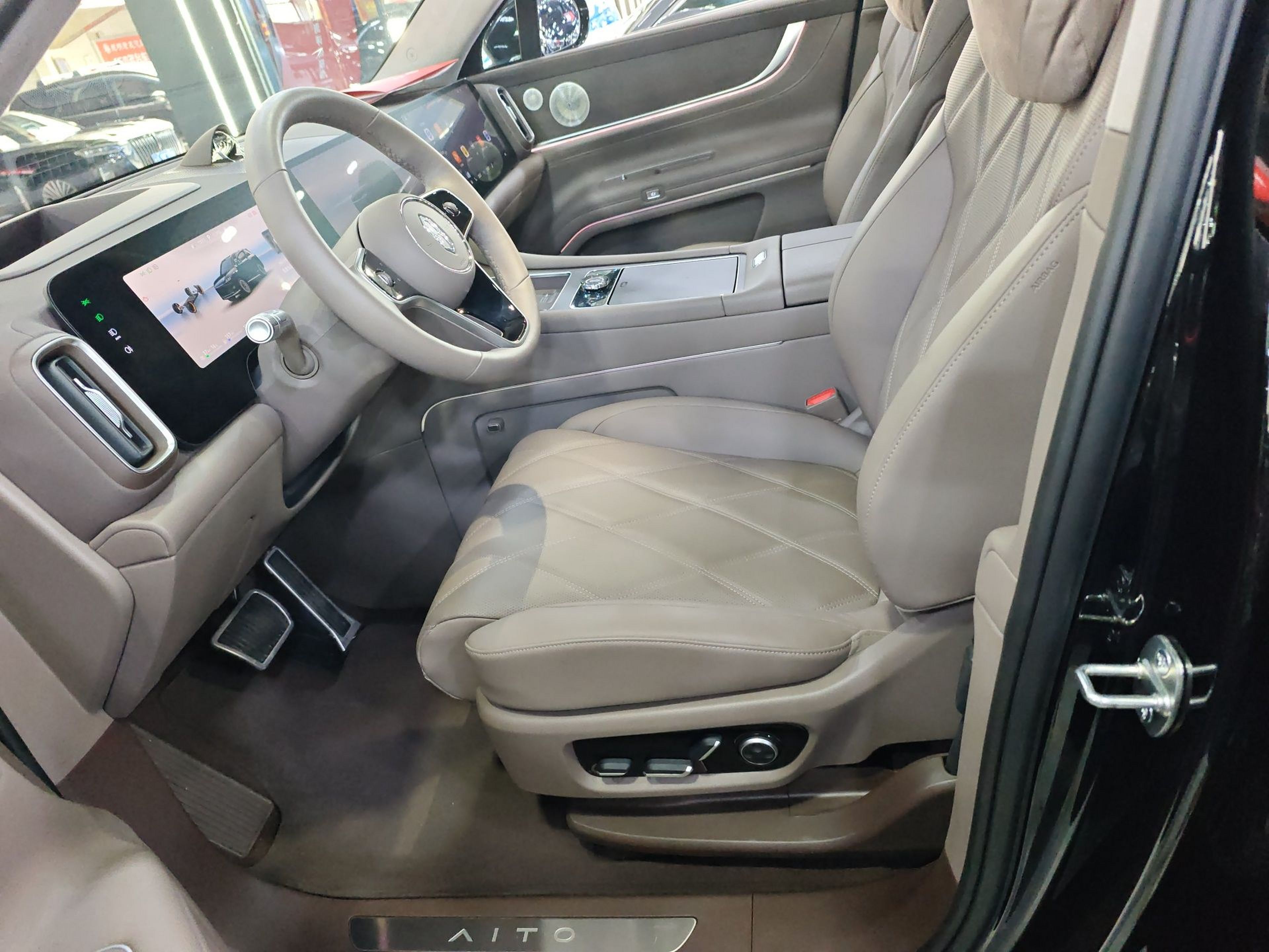 Avant de la voiture