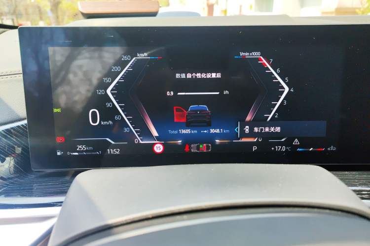 Used BMW X6 2023 xDrive30i M Sport Package Instrument Cluster