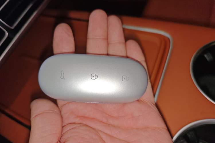 Used Li Auto L9 2023 Pro Model Vehicle Key