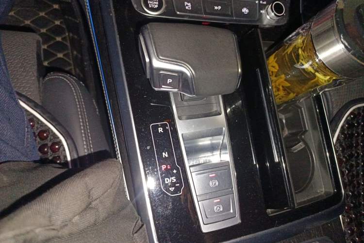 Used Audi Q8 2021 55 TFSI Prestige Dynamic Edition Gear Lever